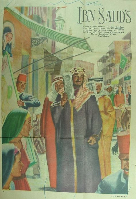 Ibn Saud, Saudi Flag, King Abdulaziz, National Day Saudi, Saudi Men, Saudi Arabia Culture, Minimalist Mid Century Modern, Arabian Art, Arab Culture