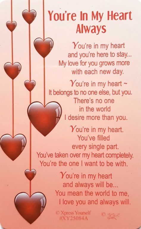 Valentine Messages For Boyfriend, Messages For Boyfriend, Love You Poems, Love My Wife Quotes, Forever Love Quotes, Love Message For Boyfriend, Sweetheart Quotes, Love My Husband Quotes, Distance Love Quotes