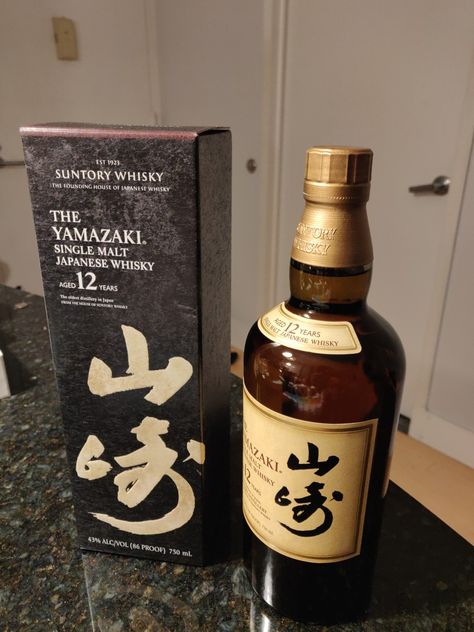 Japanese Whiskey Japanese Whiskey, Suntory Whisky, Japanese Whisky, Slytherin Aesthetic, Single Malt, Macallan Whiskey Bottle, Whiskey Bottle, Whiskey, Drinks