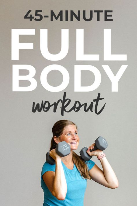 Intense Home Workout, Free Weight Exercises, Best Dumbbell Exercises, Free Weight Workout, Weights Workout For Women, Pyramid Workout, Full Body Dumbbell, 45 Minute Workout, Full Body Weight Workout