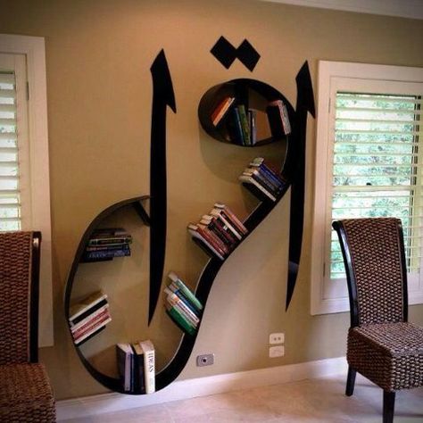 Orange Hijab, Muslim Prayer Room Ideas, Prayer Room Ideas, Creative Bookshelves, Bookshelf Design, House Interior Decor, Book Shelf, Home Room Design, Dream House Decor