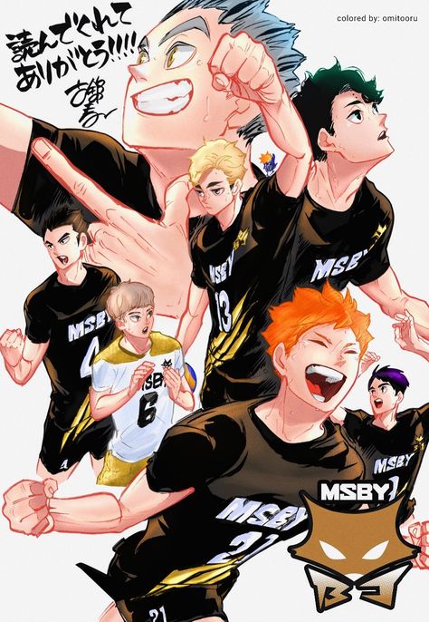 sam 🍚🥢 on Twitter: "Schweiden Adlers & MSBY Black Jackals Illustration #Haikyuu… " Msby Black Jackals, Hiro Big Hero 6, Haikyuu Volleyball, Volleyball Anime, Haikyuu Wallpaper, Haikyuu Funny, Kageyama Tobio, Haikyuu Manga, Haikyuu Characters