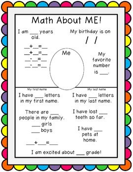 All About Me Math!  A great end of the year activity!!! Math All About Me, All About Me Math, All About Me Maths, About Me Worksheet, Me Worksheet, All About Me Worksheet, Draw A Picture, Math About Me, A Worksheet