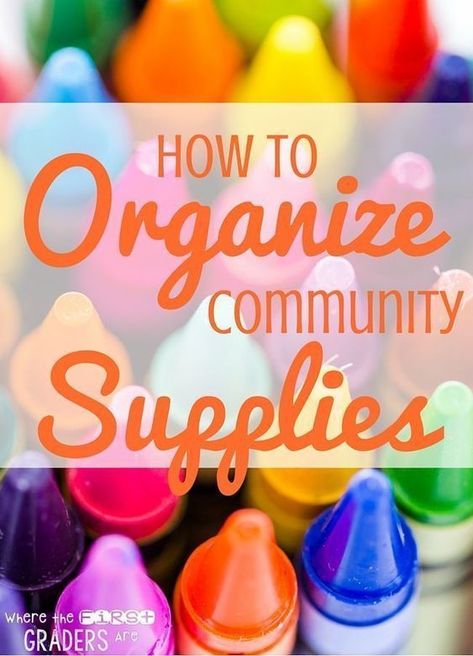 It can be challenging teaching kindergarten, first grade, and second grade students how to organize! So I'm sharing ideas and tips to try now in your classroom that will keep your community supplies organized, while also teaching your students responsibility and ownership. I try to establish routines early, which will save time throughout the year! #kristensullinsteaching #classroomorganization #classroomideas #kindergarten #firstgrade Student Supply Organization, Classroom Supplies Organization, Organize School, School Supply Storage, Student Storage, Free School Supplies, School Supplies For Teachers, Community School, Classroom Management Tips