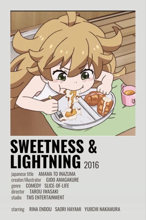 Best Animes To Watch, Sweetness And Lightning, All Studio Ghibli Movies, Good Animated Movies, Best Romance Anime, Japanese Animated Movies, Anime Suggestions, Anime List, Animes To Watch