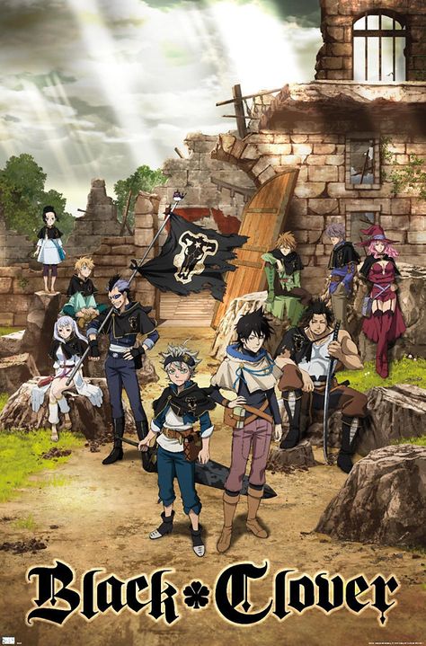 Show your fandom for your favorite anime with this Black Clover Group Poster! This officially licensed poster features all of your favorite characters including Asta, Yami, Yuno, and many more! Once you hang it up in your room, everyone will know just how much you love this series. Officially licensed Dimensions: 34" H x 23" W Material: Paper Printed in the USA Groups Poster, Keys Art, Trends International, Wall Posters, Black Clover, Wall Poster, Bedroom Bathroom, Poster Size, Big Canvas