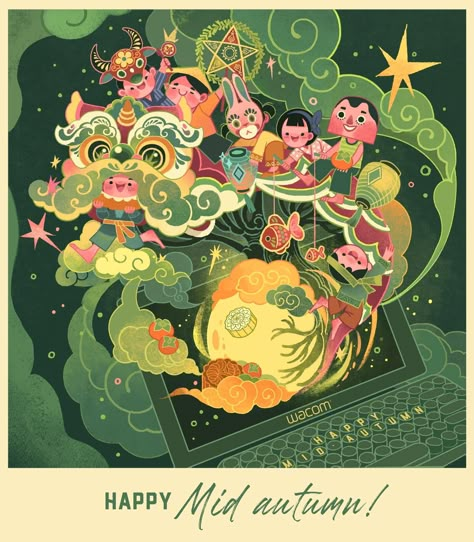 Tet Holiday Illustration, Tet Illustration, Book Illustration Design, Postage Stamp Design, Vietnam Art, Mid Autumn, Art Contest, Holiday Illustrations, Illustration Character Design