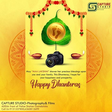 Social Media Design Post | Creative Post Design | Esh Kumar Sahu All Design | Capture Studio -Photography&Films, Happy Dhanteras Wishes Creative, Dhanteras Post, Creative Post Design, Dhanteras Wishes, Social Media Design Post, Happy Dhanteras Wishes, Creative Post, Happy Dhanteras, Post Design