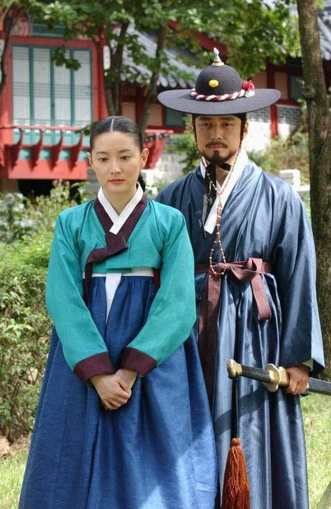 Jewel In The Palace, Dae Jang Geum, Lee Young, Korean Hanbok, Character Creator, Wool Suit, Traditional Outfits, Palace, Academic Dress