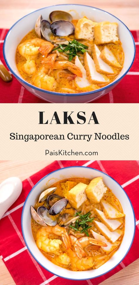 Recipe & video tutorial for Singaporean laksa curry noodle soup! Laksa refers to various types of curry noodle soup, but the Singaporean one uses a seafood stock and is enriched with coconut milk. If you love seafood, and you love curry, and you love noodle soup...this is all three of those great things combined into one delicious bowl! Check out this recipe tutorial and many more on my YouTube channel! Laksa Curry, Types Of Curry, Laksa Recipe, Curry Noodle Soup, Seafood Stock, Asian Noodle Recipes, Thai Kitchen, Basic Chinese, Shell Fish