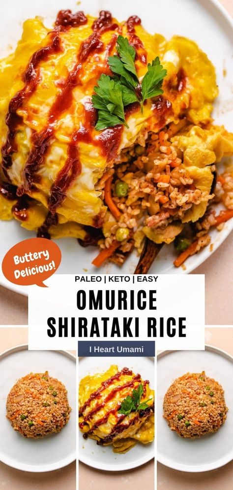 Omurice recipe (Japanese rice omelette) with shirataki rice tastes buttery sweet savory and low carb! Tap the link for an easy healthy dinner fast! #shirataki #ketorecipes #japaneserecipes #omurice #lowcarb Omurice Recipe Japanese, Rice Omelette, Shirataki Recipes, Umami Recipes, Omurice Recipe, Shirataki Rice, Savoury Bites, Japanese Fried Rice, Recipe Japanese