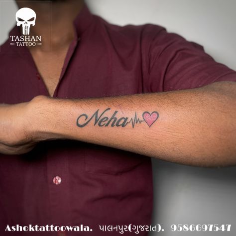 TashanTattoo
AshokTattooWala
S.4.5,Tirupati plaza
Opp. New bus stand
Near gd modi collage
Palanpur (gujrat)
9586697547
9687533310 Neha Name Tattoo, Neha Name, Band Tattoos For Men, Band Tattoos, Band Tattoo, Name Tattoo, Guy Names, Tattoos For Guys, Band