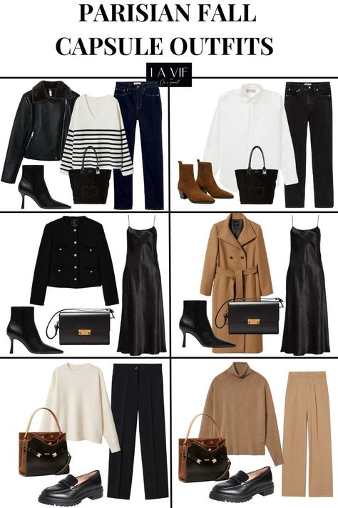 Parisian Style Capsule Wardrobe, Paris Autumn Outfit, Parisian Capsule Wardrobe, Capsule 2023, Parisian Street Style, Style Capsule Wardrobe, Style Capsule, Capsule Wardrobe Women, Parisian Street