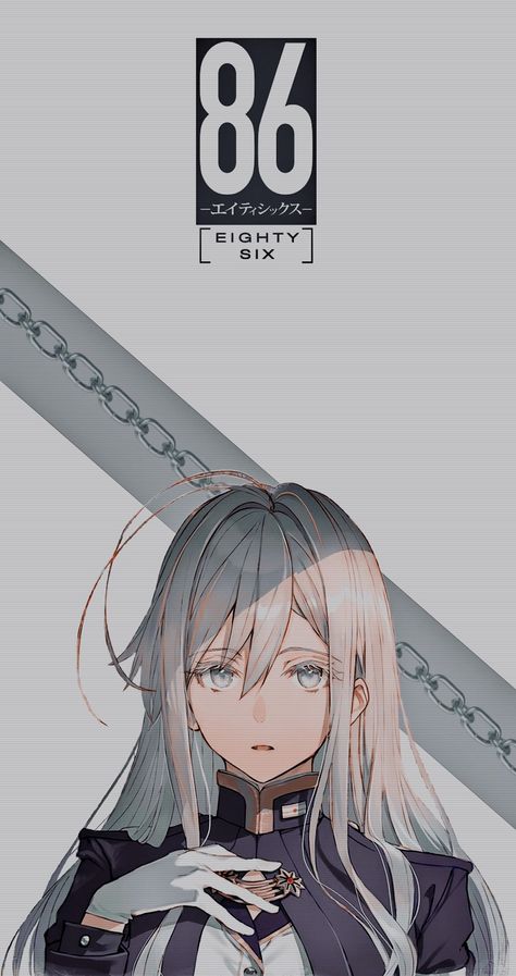 86 Anime Phone Wallpaper, Eighty Six Fanart, Lena 86 Fanart, Lena 86 Wallpaper, 86 Lena Wallpaper, Eighty Six Anime Wallpaper, 86 Shin And Lena, Vladilena Milizé Wallpaper, Eighty Six Wallpaper