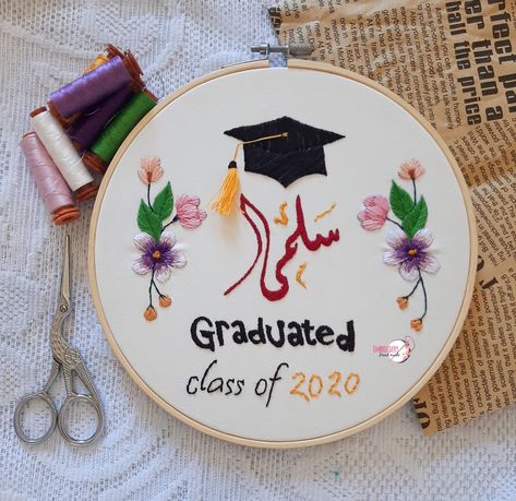 Handmade Embroidery | Bassant Ramzy Graduation Embroidery, Girls Veiled, Graduation Images, Digital Embroidery Patterns, Embroidery Hearts, Diy Embroidery Designs, Hand Embroidery Videos, Basic Embroidery Stitches, Embroidered Art