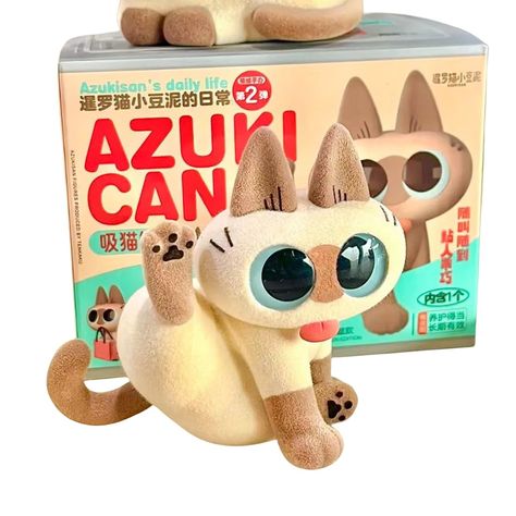 PRICES MAY VARY. Azukican Cat Daily Life Series2 figures： It is a collectible Figure. This series has 6 regular figures and 1 hidden edition to collect. 【About Random】NOTE: each blind box is randomly arranged. You may get the hidden edition in any single box in probability of 1/72. Cute Toys Size: The height of each figure is between 2.4 and 3.9 inches. All figures are hand-painted with lots of details. 【About Usage】A perfect gift for age 15+. Good for decoration at home, inside cars or in offic Cat Themed Things, Birthday Gift List Ideas, Unique Stuffed Animals, Stuff To Get On Amazon, Blind Box Toys, Small Plushies, Collectable Figures, Blind Box Figures, Cool Stuff To Buy