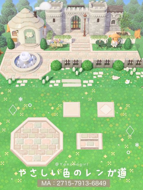 Acnh White Paths, Acnh Tile Path, Acnh Stone Tile Code, Animal Crossing Animals, Acnh Paths, Motif Acnl, Brick Pathway, Stone Road, Brick Path