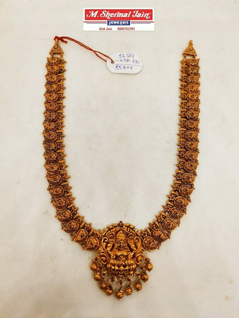 Long Chains Indian Gold, Haram Designs, Neck Pieces Jewelry, Gold Jewels Design, Fancy Jewelry Necklace, Gold Bridal Jewellery Sets, Gold Mangalsutra, Jewellery Indian, Bride Jewelry