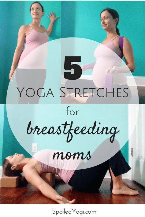 Postpartum Yoga, Night Yoga, Yoga Routines, Shoulder Stretches, Postnatal Yoga, Yoga Handstand, Yoga Beginners, Baby Yoga, Beginner Yoga