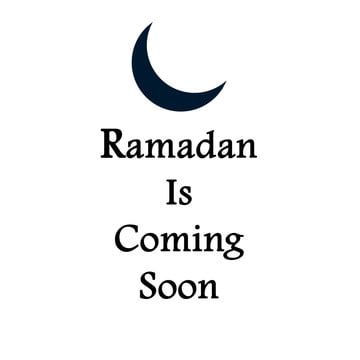 Allahumma Ballighna Ramadan, Ramadan Is Coming, Ramadan Png, Islamic Ramadan, Islam Ramadan, Ramadan Greetings, Ramadan Lantern, Greeting Card Template, Holiday Background