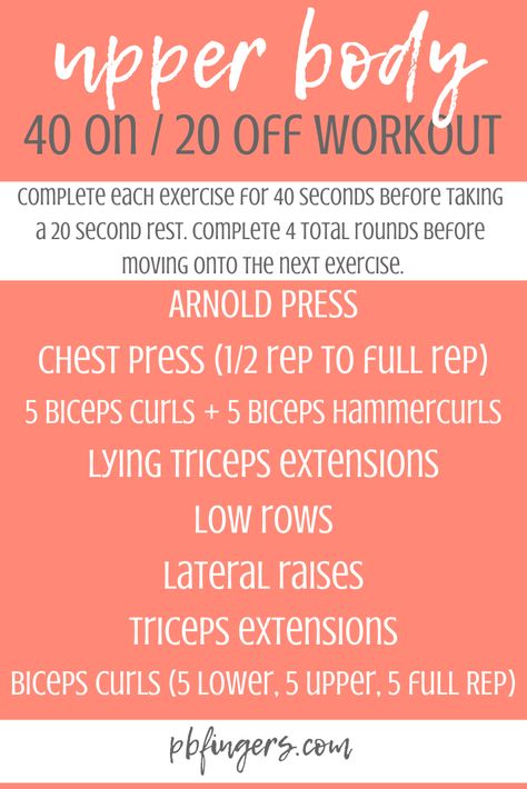 Upper Body Workout 40 seconds on 20 seconds off Upper Body Finisher, Upper Body Circuit Workout Weights, 15 Min Upper Body Workout, 30 Minute Upper Body Workout, 20 Minute Upper Body Workout Weights, Upper Body Wod Crossfit At Home, 45 Minute Upper Body Workout, Leg Strength Workout, 80 Day Obsession Workout