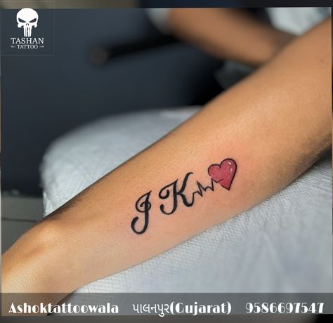 Name tattoo|| J K Heart name tattoo || Kunal Name Tattoo, J K Monogram, J K Tattoo, K Letter Tattoo Design Heart, K And J Tattoo, Jk Letter Tattoo, K Name Tattoo Design, Letter J Tattoo Ideas Initials, J And K Tattoo