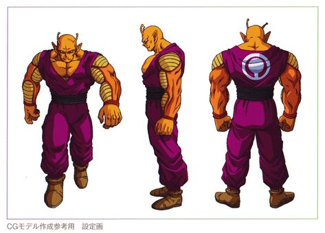 chikashi kubota dragon ball series dragon ball super dragon ball super super hero character design production materials settei | #212173 | sakugabooru Super Hero Character Design, Piccolo Dragon Ball Super, Dbs Super Hero, Dragon Ball Super Super Hero, Dragon Nest Warrior, Dbz Drawings, Character Model Sheet, Dragon Ball Super Artwork, Animation Artwork