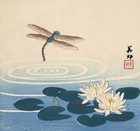 Japanese Art, Lotus, Google Search, On Twitter, Twitter, Art