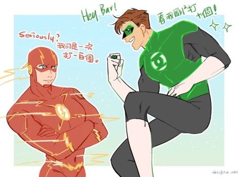 Halbarry Fanart, Hal X Barry, Flash And Green Lantern, Dc Couples, Superman X Batman, Superman X, Hal Jordan, Barry Allen, Dc Comics Artwork