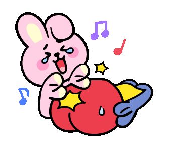 Bt21 Gif Png, Tata And Cooky, Tata Bt21, Bt21 Tata, Bt 21, Adorable Babies, Gif Animation, Baby Style, Bullet Journal Doodles