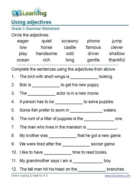 Grade 4 English Grammar Worksheets Adjectives Worksheet 4th Grade, Nouns Worksheet 4th Grade, Third Grade Grammar Worksheets, English Nouns, Third Grade Grammar, Nouns And Verbs Worksheets, Conjunctions Worksheet, Picture Comprehension, 6th Grade Worksheets