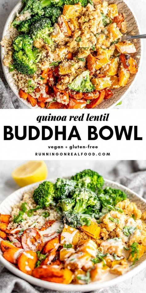 Lentil Quinoa Bowl, Lentil Quinoa, Vegan Lentil, Aloo Gobi, Rice Recipes For Dinner, Resep Diet, Red Lentils, Quinoa Bowl, Makanan Diet