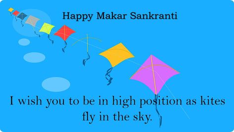 Sankranti Wishes Images in English Sankranthi Wishes In English, Makar Sankranti Shayari, Makar Sankranti Message, Happy Sankranti Wishes, Sankranti Wishes Images, Sankranthi Wishes, Makar Sankranti Wishes, Makar Sankranti Image, Sankranti Wishes