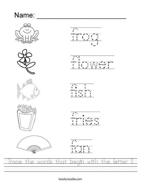 Trace the words that begin with the letter F Worksheet - Twisty Noodle Letter F Worksheet, Ukg Worksheet, F Worksheet, Teaching Vowels, The Letter F, Name Tracing Worksheets, Twisty Noodle, Writing Practice Worksheets, Letter Tracing Worksheets