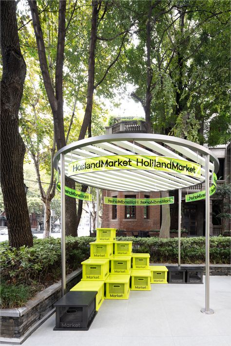 Wuhan: Holiland Market opening – superfuture® Corporative Events, Stand Feria, Event Booth, Exhibition Booth Design, Outdoor Market, Exhibition Booth, Street Furniture, Signage Design, Exhibition Space