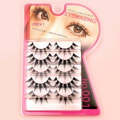 Eyemazing False Upper Eyelash 001 Gyaru Style, Eyelash Brands, Makeup Board, Ethereal Makeup, Make Up Inspo, Fancy Makeup, Makeup Tattoos, Fake Lashes, No Eyeliner Makeup