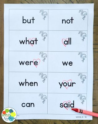 Heart Word List, Heart Word Activities, Heart Words Sight Words, Heart Words Sight Words List, Heart Words Sight Words Bulletin Board, Sight Word Assessment, Sight Words Second Grade List, Dolch Sight Words Grade 2, Snap Words