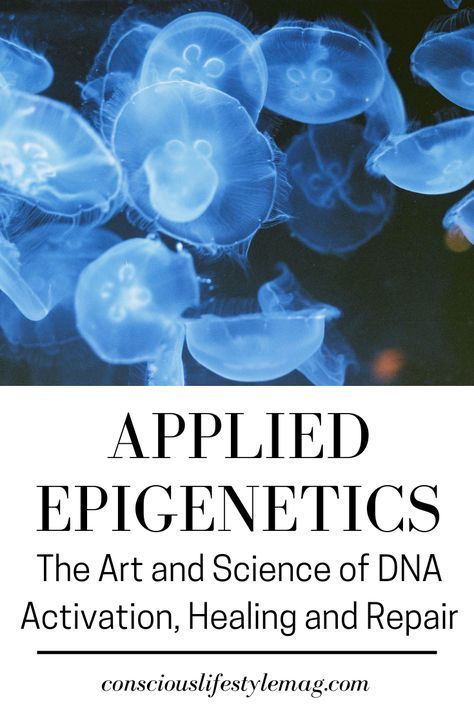 Dna Activation, Science Computer, Engineering Books, Newborn Feeding, Science Engineering, Wealth Dna Code, Dna Code, Dna Repair, Teaching Biology