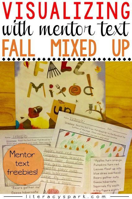 Fall Mixed Up: A Mentor Text for Visualizing | Literacy Spark | Bloglovin’ Visualizing And Verbalizing, Visualizing Activities, Fall Classroom Activities, Reading Strategy, Reading Stations, Book Reports, Unique Name, Comprehension Strategies, 2nd Grade Reading