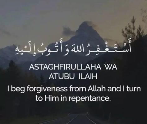 Hasnain Zafar on Instagram Astagfirullah Dua, Astagfirullah Quotes, Islamic Caligraphy, Best Islamic Quotes, Beautiful Prayers, Learn Islam, Youtube Shorts, Important Facts, Islamic Love Quotes