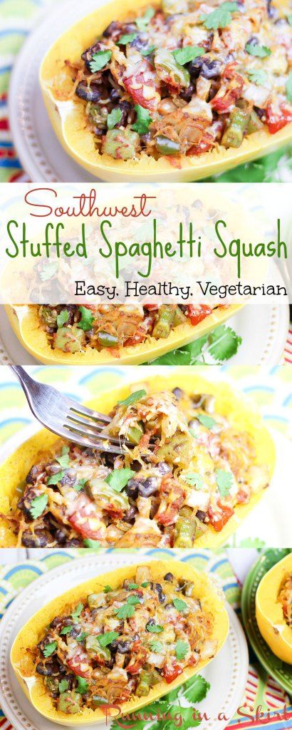 Southwest Stuffed Spaghetti Squash | Running in a Skirt Spaghetti Squash Recipes Vegan, Easy Spaghetti Squash, Spaghetti Squash Recipes Easy, Stuffed Spaghetti Squash, Vegetarian Spaghetti, Breakfast Sausage Recipes, Dairy Free Pasta, Taco Bowl, Alkaline Recipes