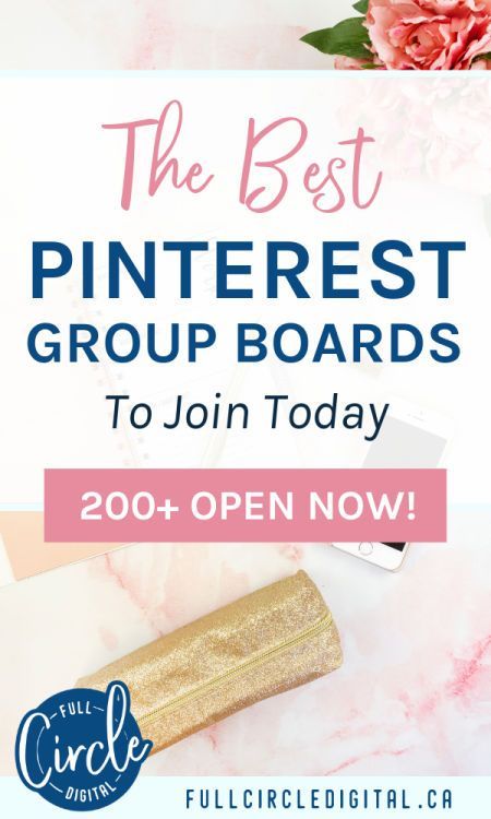 Group Boards To Join, Boards To Join, Pinterest Group Boards, Teaching Online, Pinterest Hacks, Course Creation, Mom Group, Pinterest Growth, Blogging Business