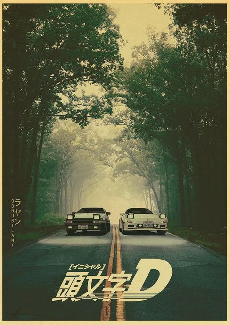 Japan Posters Aesthetic, Initial D Wallpapers, Posters Diy, Retro Japan, Vintage Manga, Paper Home, Double Sided Adhesive Tape, Anime Posters, Anime Poster