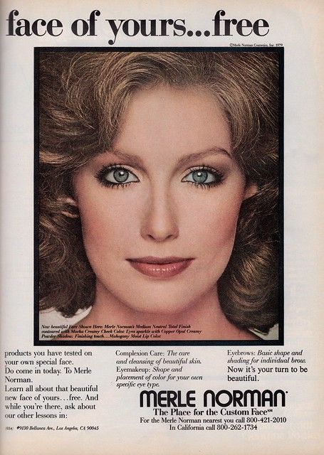 1979 Makeup, 70s Ads, 1970s Makeup, 1980's Makeup, Cosmetics Ads, 1980s Makeup, Northern Girls, Beauty Ads, 70s Makeup