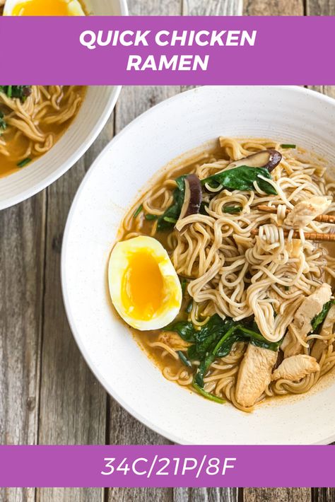 This Quick Chicken Ramen will be your new go-to for a quick weeknight dinner! This meal is packed with flavor and is on the table in less than 20 minutes. ⠀⠀⠀⠀⠀⠀⠀⠀⠀ . . . . #Macrostax #Macros #progress #inspiration #nutrition #weightloss #diet #lifechange #motivation #food #fuel #goals #iifym #recipe #foodprep #mealprep #ramen Macro Friendly Ramen Recipes, Macro Friendly Ramen, Macro Friendly Asian Recipes, Macro Pasta, Quick Chicken Ramen, Macro Foods, Macro Eating, Anabolic Recipes, Macros Recipes