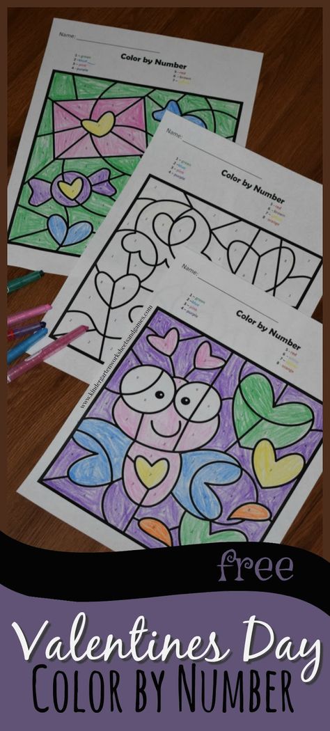 Math Worksheets For Preschool, Valentine Worksheets, Kindergarten February, 123 Homeschool 4 Me, Kindergarten Valentines, February Activities, Valentine Art Projects, Math Valentines, Home Preschool