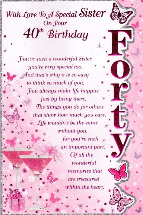 Funny 40th Birthday Wishes, 40th Birthday Messages, 40th Birthday Wishes, 21st Birthday Quotes, Perfect Sayings, Happy Birthday Sister Quotes, 40th Birthday Quotes, Birthday Daughter, Sister Birthday Quotes