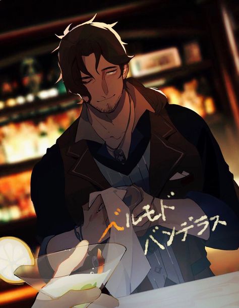 Bartender Anime, Desert Map, Fate Stay Night Anime, Cyberpunk Character, Modern Fantasy, Anime Baby, Animated Drawings, Handsome Anime Guys, Drawing Poses