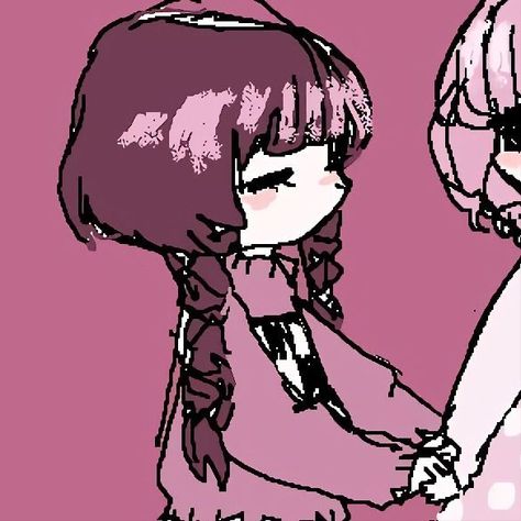 Yume Nikki Matching Icons, Yume Nikki, Best Friend Match, Duos Icons, Anime Villians, Saved Pins, Cute Anime Profile Pictures, Anime Profile, Cute Profile Pictures