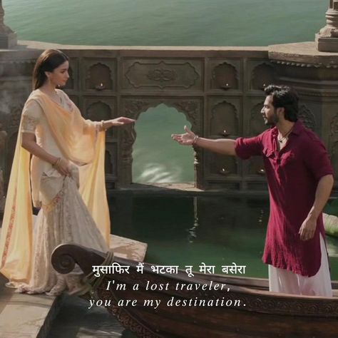 Kalank Movie Wallpaper, She Used To Be Mine Lyrics, Bollywood Lyrics Aesthetic, Varun Dhawan Video, Bollywood Songs Aesthetic, Bollywood Music Aesthetic, Alia Bhatt In Kalank, Kalank Movie Aesthetic, Bollywood Songs Video Status